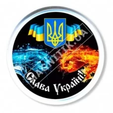 Значок патриотический. Новинка