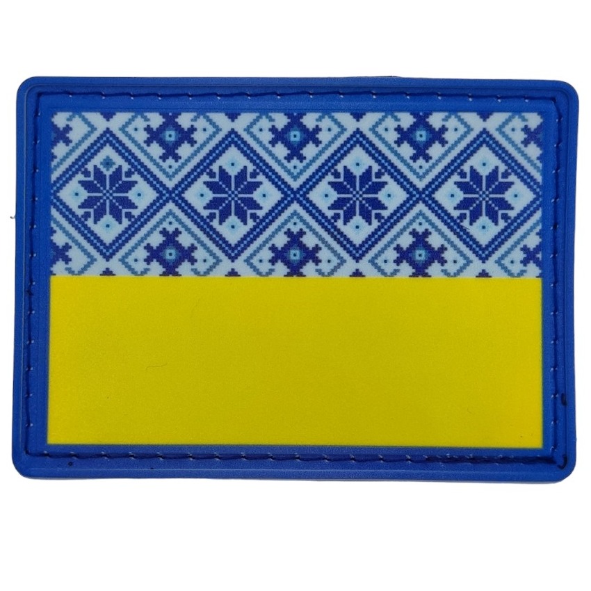 Шеврон № 28 флаг Украины вышиванка| Купить шеврон с флагом и гербом ...