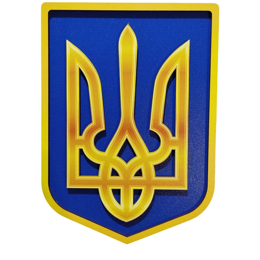 Настінний герб України Тризуб малий| Герб України та емблеми ...