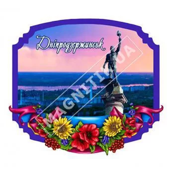 Объемные магниты, поликерамика. Днепродзержинск. Цветы, рамка. Памятник
