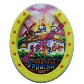 Объемные магниты на холодильник. Подковка. Вечер.