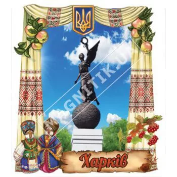 Магниты поликерамические, Харьков. Рушнык