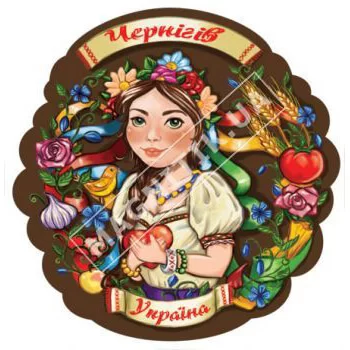 Магнитик поликерамический. Украинка. Чернигов