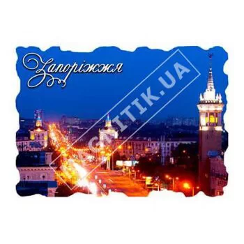 Магниты поликерамические. Запорожье. Марка. Вечер