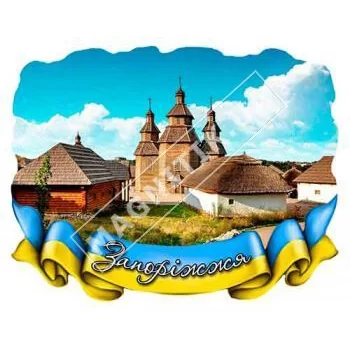 Объемные магниты, поликерамика. Запорожье. Лента. Церковь Объемные магниты, поликерамика. Запорожье. Лента. Церковь