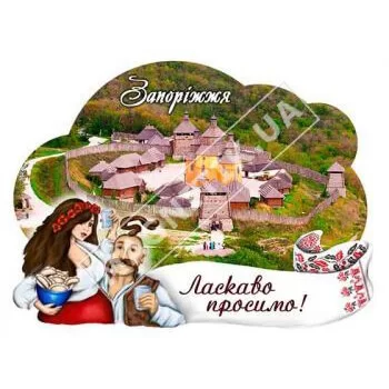Керамические магниты. Запорожье.