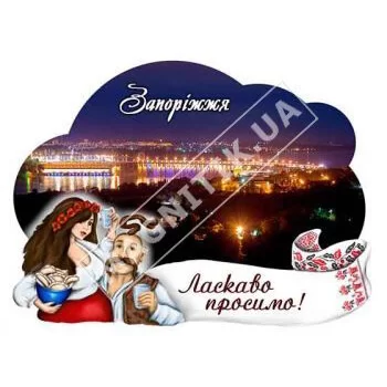 Керамические магниты. Запорожье. Керамические магниты. Запорожье.