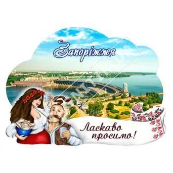 Керамические магниты. Запорожье. Керамические магниты. Запорожье.