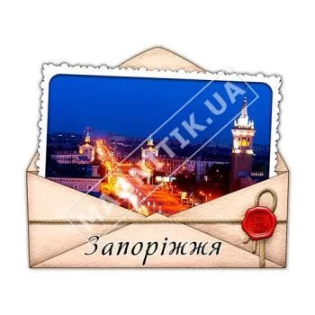 Объемные магниты, поликерамика. Запорожье. Конверт. 3 Объемные магниты, поликерамика. Запорожье. Конверт. 3