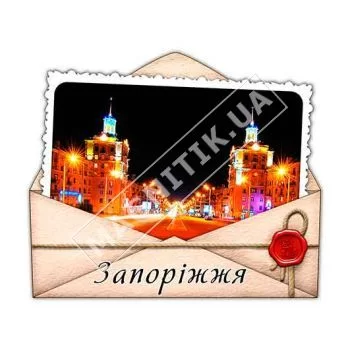 Объемные магниты, поликерамика. Запорожье. Конверт. 4