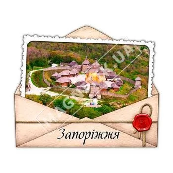 Объемные магниты, поликерамика. Запорожье. Конверт. 6