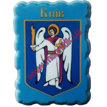 Уникальные магниты на холодильник из керамики. Герб Киева Уникальные магниты на холодильник из керамики. Герб Киева