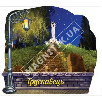 Керамические магниты. Трускавец. Фонарь Керамические магниты. Трускавец. Фонарь