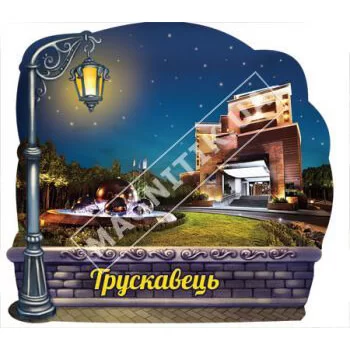 Керамические магниты. Трускавец. Фонарь ночь