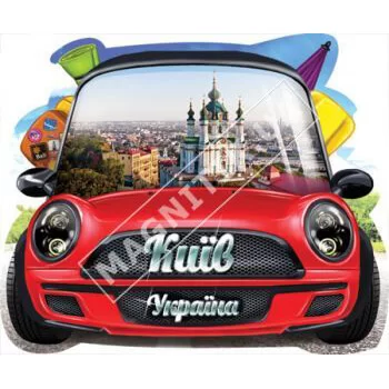 Керамические магниты. Киев. Машинка