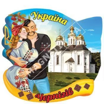 Керамические магниты. Украинская пара. Чернигов