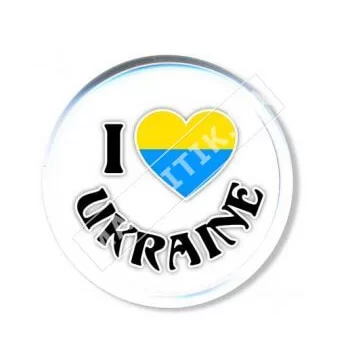 Акриловые значки патриота. Люблю Украину