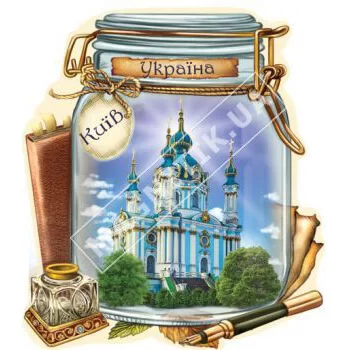 Керамические магниты. Банка, Киев