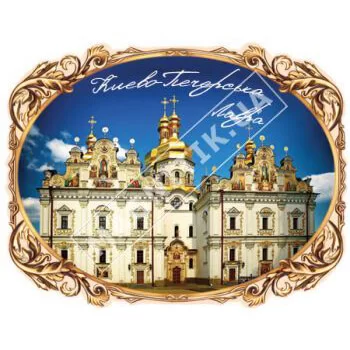 Поликерамические магниты. Рамка, Киев, Лавра