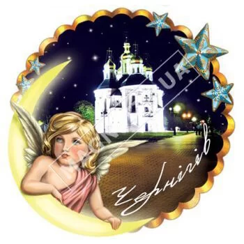 Керамические магниты. Ангелочек. Чернигов