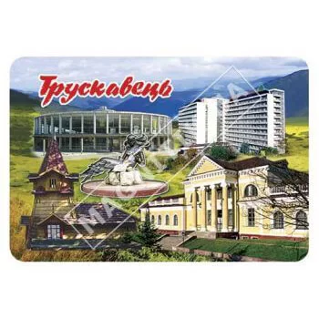 Магниты поликерамические. Трускавец. Достопримечательности Магниты поликерамические. Трускавец. Достопримечательности