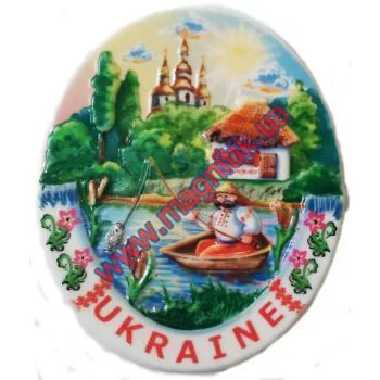 Объемные магниты на холодильник. Украинский рыбак Объемные магниты на холодильник. Украинский рыбак