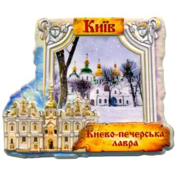 Керамические магниты. Киево-Печерская лавра. Зима.