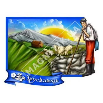 Керамические магнитики для Трускавца Керамические магнитики для Трускавца