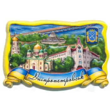 Керамические магнитки на холодильник для города Днепропетровск Керамические магнитки на холодильник для города Днепропетровск