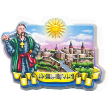 Каменец-Подольский. Керамические магниты на холодильник