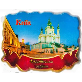 Андреевская церковь из керамики