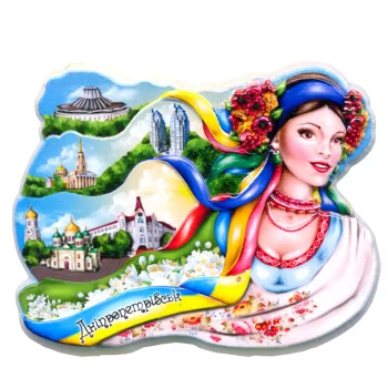 Керамические магниты. Днепропетровск. Ленточки украинки и достопримечательности Керамические магниты. Днепропетровск. Ленточки украинки и достопримечательности