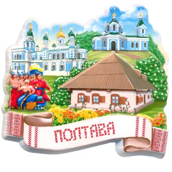 Керамические магнитики. Полтава. Казаки и рушнык.