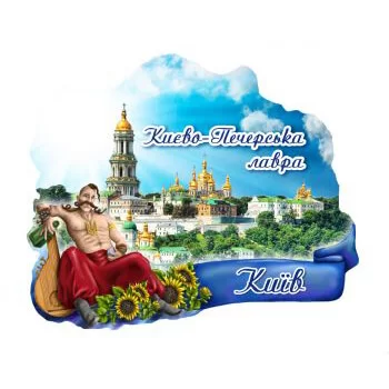 Керамические магниты. Киево-Печерская Лавра. Козак и бандура