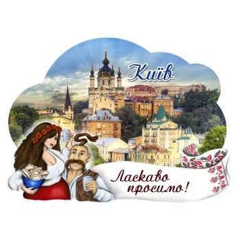 Магниты керамические. Андреевский спуск и церковь. Киев
