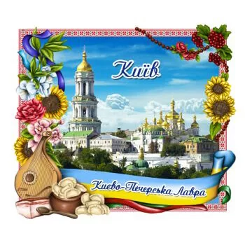 Магниты из керамики. Киево-Печерская Ларва