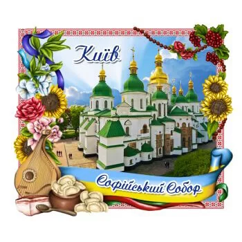 Магнитики керамические. Софийвский собор. Киев Магнитики керамические. Софийвский собор. Киев