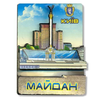 Деревянный магнитик. Киев. Майдан Независимости Деревянный магнитик. Киев. Майдан Независимости