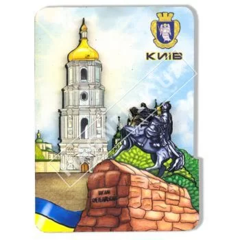 Многослойные деревянные магниты. Киев. Богдан Хмельницкий