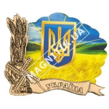 Деревянные магниты на общеукраинскую тематику Деревянные магниты на общеукраинскую тематику