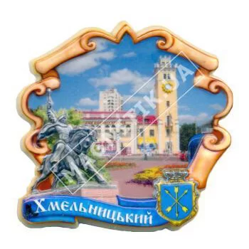 Керамические магниты. Город Хмельницкий