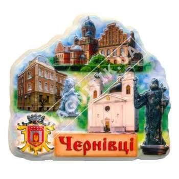 Керамические магниты. Достопримечательности города Черновцы Керамические магниты. Достопримечательности города Черновцы