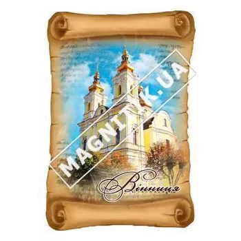 Керамические магниты. Винница. Свиток, церковь Керамические магниты. Винница. Свиток, церковь