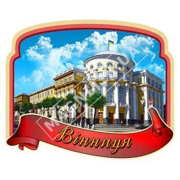Керамические магниты. Винница. Керамические магниты. Винница.