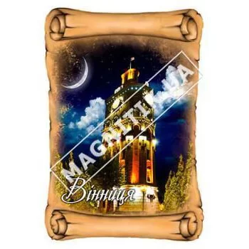 Магниты керамические. Город Винница. Магниты керамические. Город Винница.