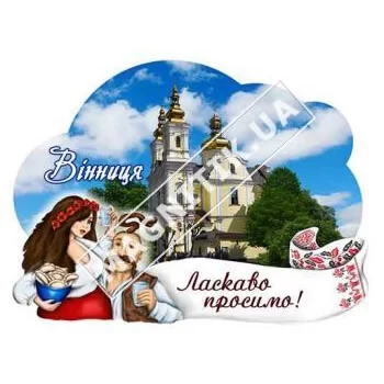 Купить керамические магниты. Винница. Купить керамические магниты. Винница.