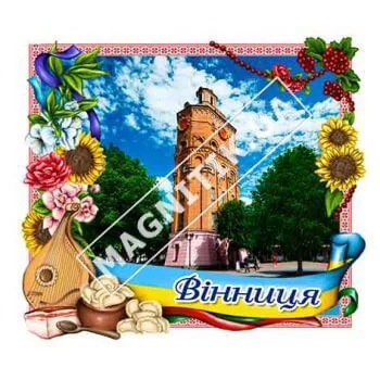 Керамические магниты. Винница. NEW Керамические магниты. Винница. NEW