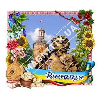 Керамические магниты. Винница. Цветы Керамические магниты. Винница. Цветы