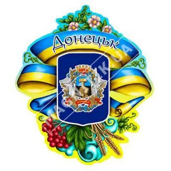 Магниты из керамики. Донецк. Девушка с лентами Магниты из керамики. Донецк. Девушка с лентами
