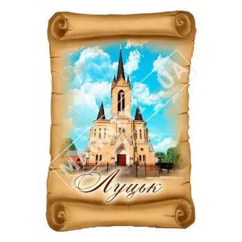 Магниты из поликерамики. Луцк. Свиток. Храм Магниты из поликерамики. Луцк. Свиток. Храм